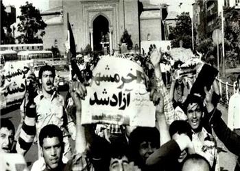 اطلاعیه مشترک ارتش و سپاه بلافاصله پس از آزادسازی خرمشهر؛ 3 خرداد 61