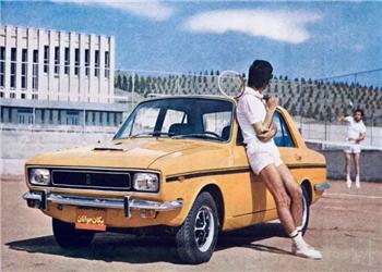 قیمت خودرو 53 سال پیش در چنین روزهایی | عکس