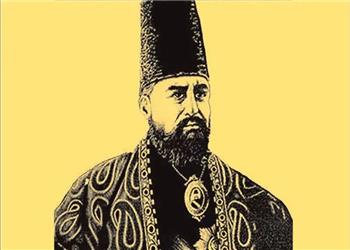 از سرنوشت قاتل امیرکبیر و نوادگانش اطلاع دارید؟